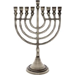 17 centimetres Pewter Rimmon Judaica Hanukkah Menorah with 9 Branches