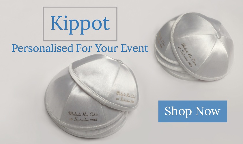 Personalised Kippot Shop Now